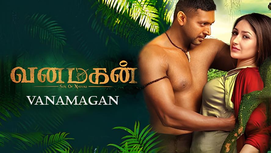 Vanamagan – Tamil Movie Songs | Full Album Review & Tracklist